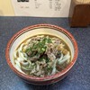 手打ちうどん 鶴丸
