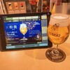 YEBISU BAR 調布サウスゲート店