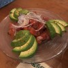 Mexican Dining AVOCADO
