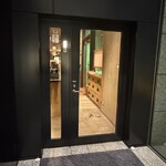 浜松町 なみの上 - 