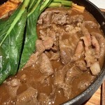 浜松町 なみの上 - 