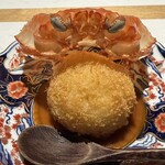 浜松町 なみの上 - 