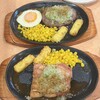 サイゼリヤ ドンキホーテ二俣川北口店