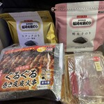 ANAフェスタ - 料理写真: