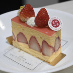 メゾン・ダーニ - 