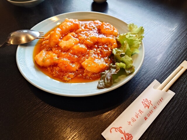 中国料理錦 - おもちゃのまち/中華料理 | 食べログ