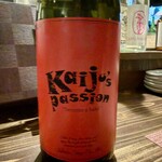 酒場ぎょうにんべん - 