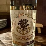 酒場ぎょうにんべん - 