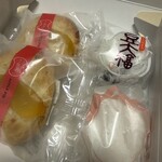 銀座甘楽 銀座本店 - 