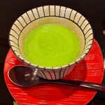 割烹 新多久 - チンゲンサイの茶碗蒸し