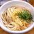 トウキョウサンフラワーイイダバシ - 料理写真:ぶっかけうどん￥490　2026.1.27