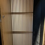 喜鈴 - 緊張ドア