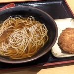 小木曾製粉所 - 