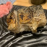 鯖の上にも三年 - 