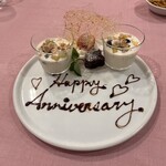 地中海食堂 タベタリーノ - 