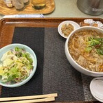 中国料理 頤和園 - 