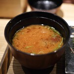 土佐みょうじん - 