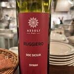 オステリア ラディーチ - 