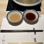 西新初喜 本店 - 