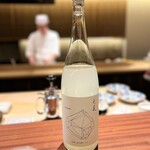 帝国ホテル 寅黒 - 