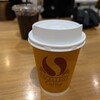 マスカットファクトリー