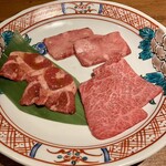 焼肉 うしみつ - タン元、タン下、ザブトン