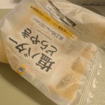 ミニストップ - 