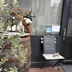 ランビアンス ドゥース - 