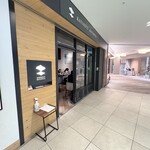 カツレツMATUMURA - 