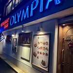 ギリシャ料理&バー OLYMPIA - 