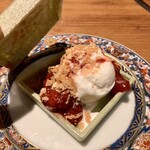 焼肉 うしみつ - 