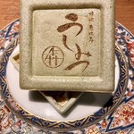 焼肉 うしみつ - 