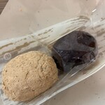 仙太郎 三越銀座店 - 