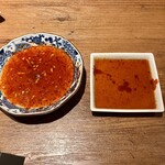 焼肉 うしみつ - 