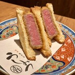 焼肉 うしみつ 恵比寿本店 - 〈厳選ヒレ肉のブリオッシュカツサンド〉
                                ～自家製ソース～
                                