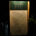 osteria LIU - 