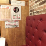 ピッツェリア　イルソーレ　天サン - 店内(’15.01月)