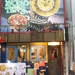 ピッツェリア　イルソーレ　天サン - 外観(’15.01月)