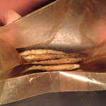 ア・ニュ ルトゥルヴェ・ヴー - 