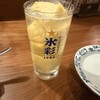 酒と肴のぬくもり宿 おふろ 千種店