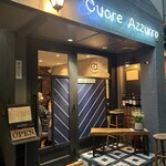 クオーレアズーロ - 