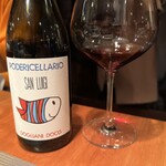 クオーレアズーロ - 