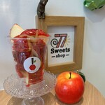 77 Sweets shop - 