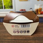 峠の釜めし本舗 おぎのや - 