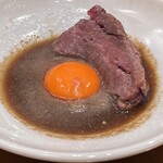 新宿 うしみつ - 