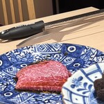 新宿 うしみつ - 