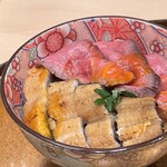 新宿 うしみつ - 