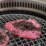 新宿 うしみつ - 