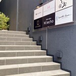 焼肉 うしみつ - 