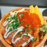 スシモン いえやす - 